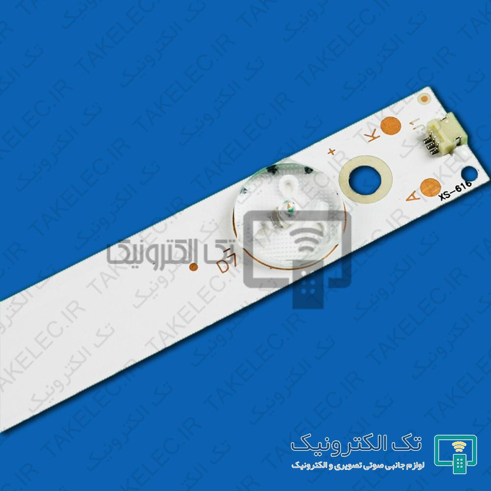 بک لایت استارست 65TSM66