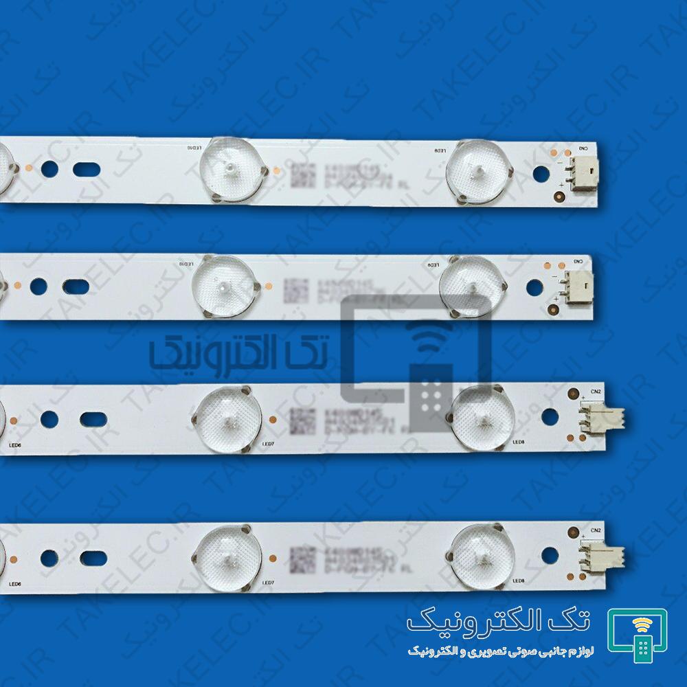 بک لایت 48 اینچ مارشال ME-4800