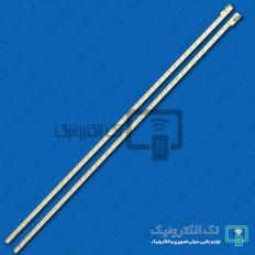 Product thumb gallery 31645