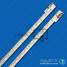 Product thumb gallery 31646