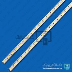Product thumb gallery 31647