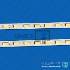 Product thumb gallery 31648