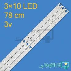 Product thumb gallery 31634