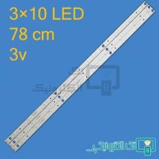 Product thumb gallery 31633