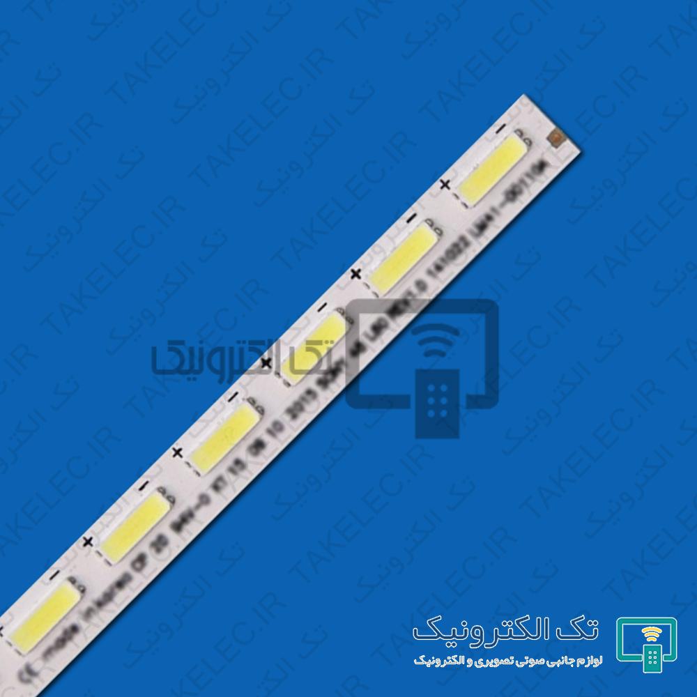 بک لایت 48 اینچ سونی 48R560 - 48R553