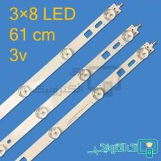 Product thumb gallery 31043