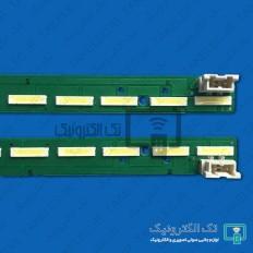 Product thumb gallery 30657
