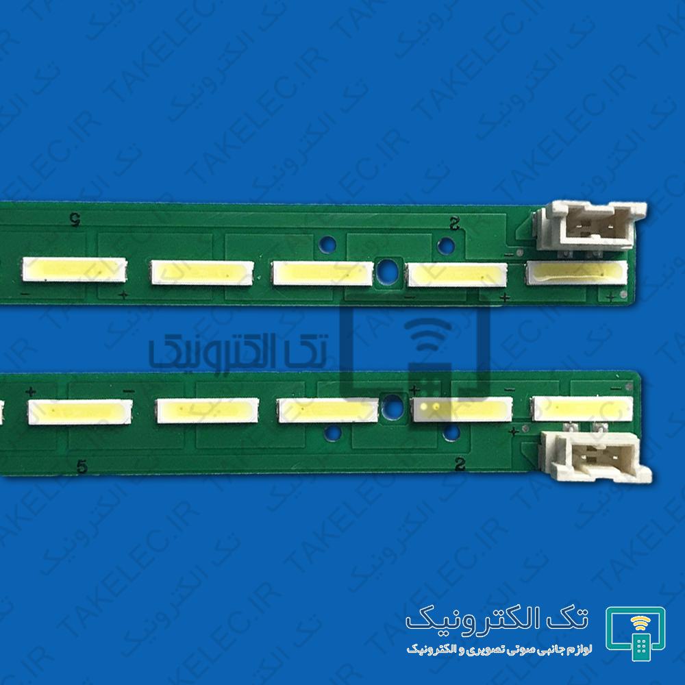 بک لایت 65 اینچ ال جی 65UF6 - 65UF7700