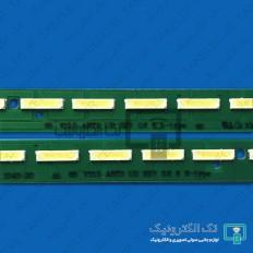 Product thumb gallery 30658