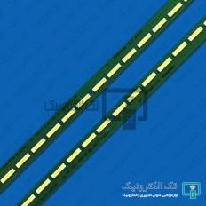 Product thumb gallery 30655
