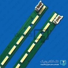 Product thumb gallery 30654