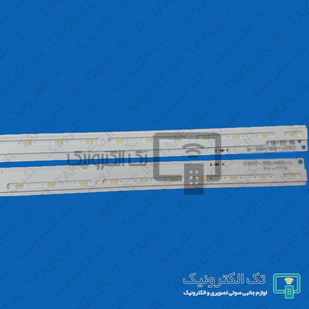 بک لایت 55 اینچ ال جی 55LH65 - 55LV340