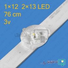 Product thumb gallery 36854