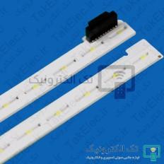 Product thumb gallery 30414