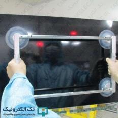 Product thumb gallery 30305