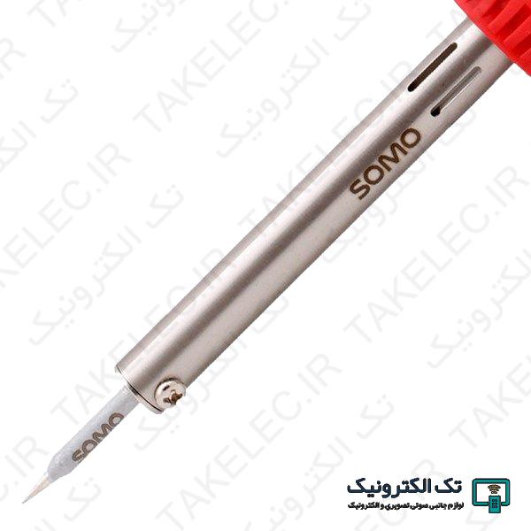 هویه 30 وات سومو SM-130