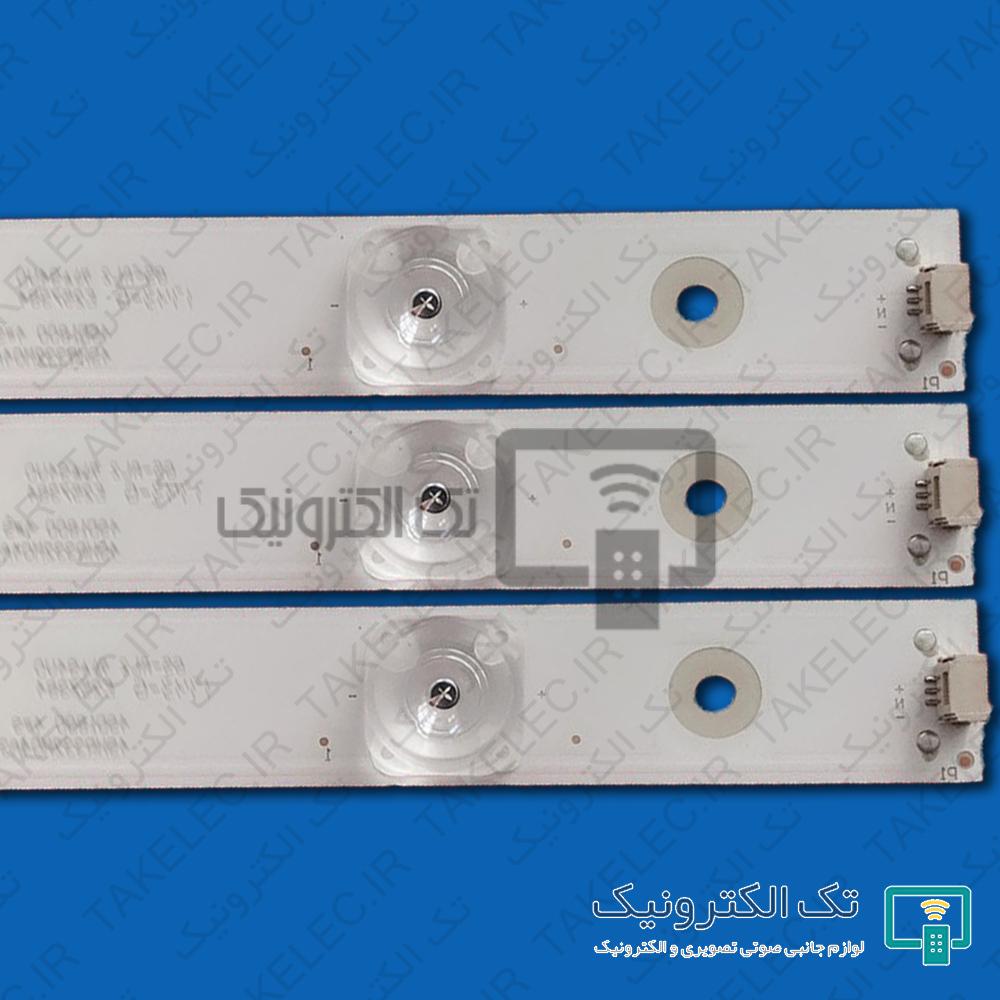 Product gallery 32268