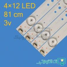 Product thumb gallery 62651