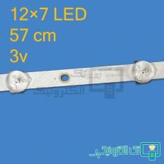 Product thumb gallery 66336