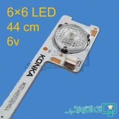 Product thumb gallery 46578