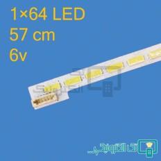 Product thumb gallery 62379