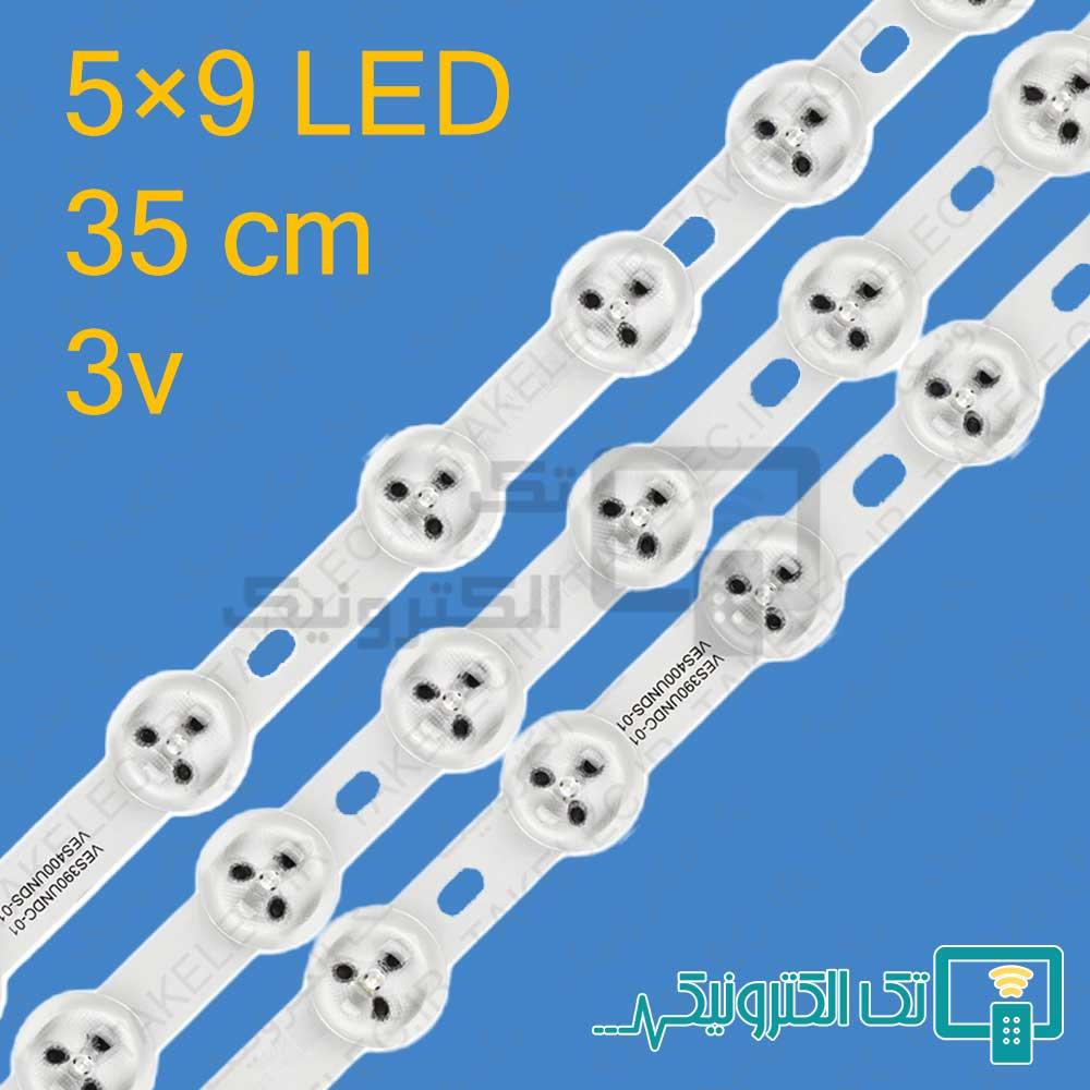 بک لایت 40 اینچ فیلیپس 40PFL3008