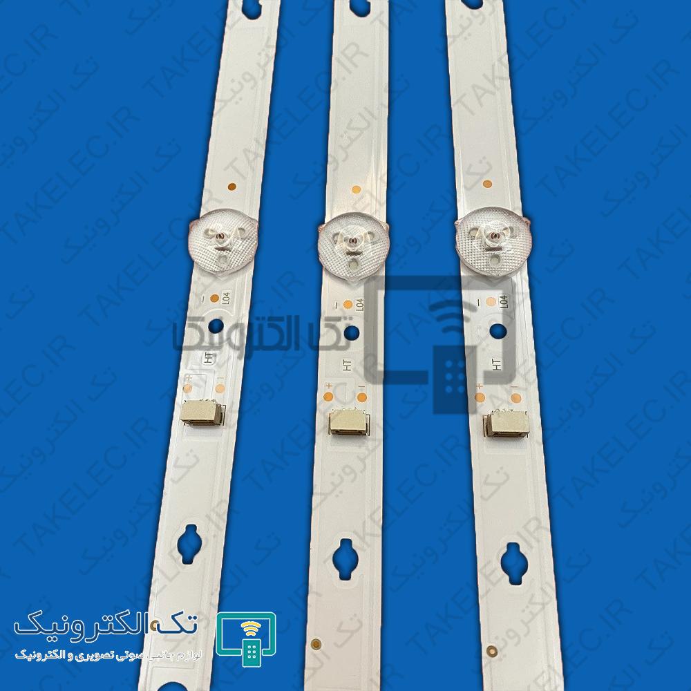 بک لایت 43 اینچ ایکس ویژن 43XT725