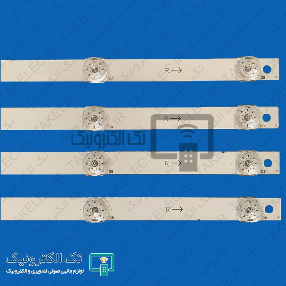بک لایت تلویزیون 50 اینچ بلست BUS50