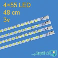 Product thumb gallery 42601