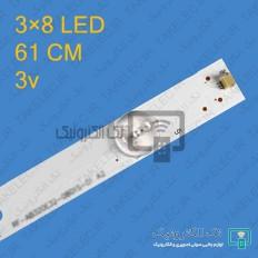 Product thumb gallery 36882
