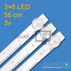 Product thumb gallery 36665