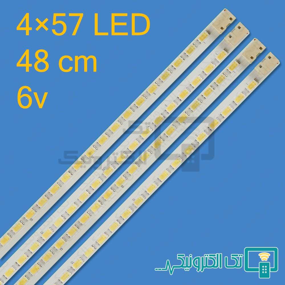 بک لایت 42 اینچ ال جی 42LED4600 5300 5400 5600