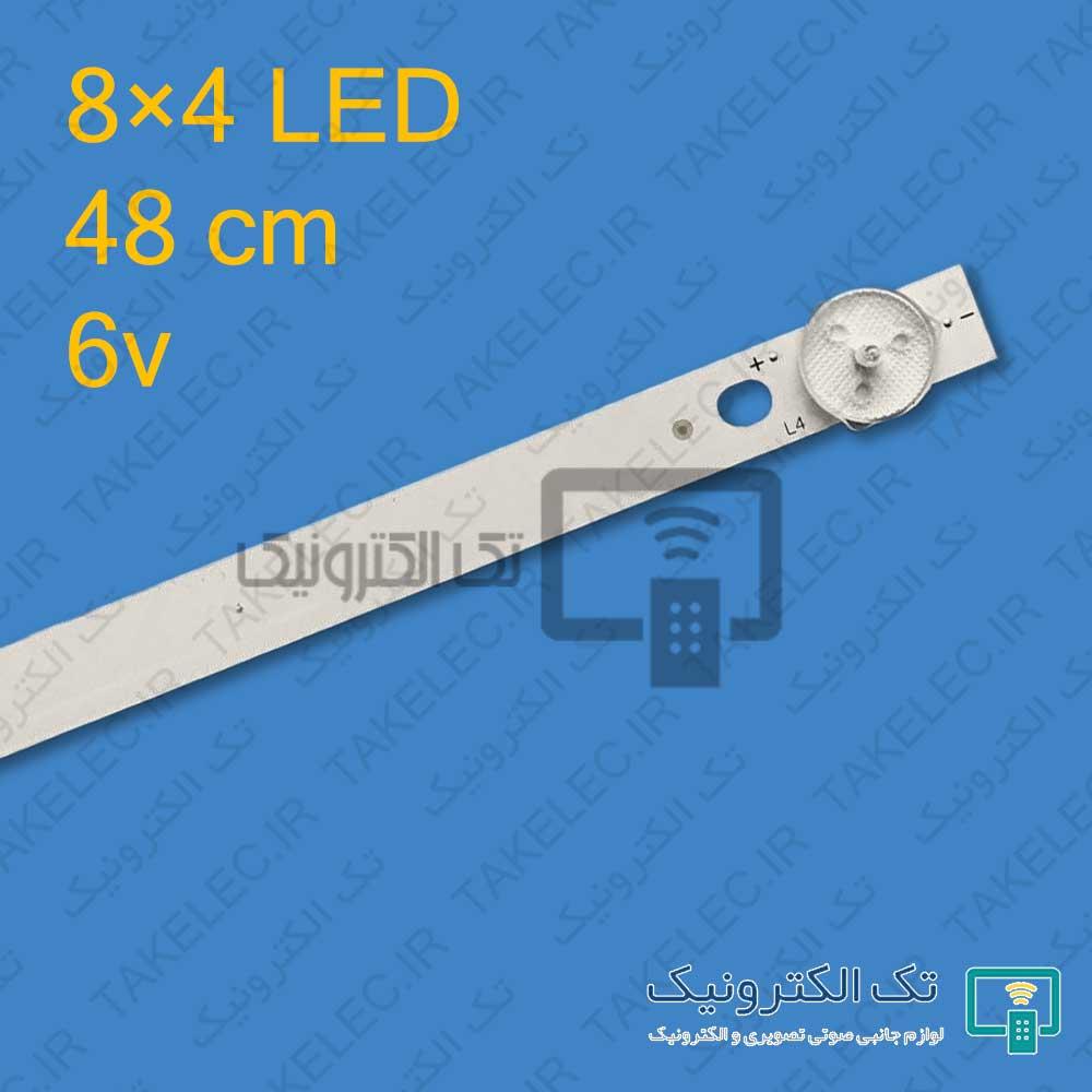 بک لایت 50 اینچ فیلیپس 50PFT 50PUT 50PFS