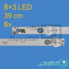 Product thumb gallery 46284