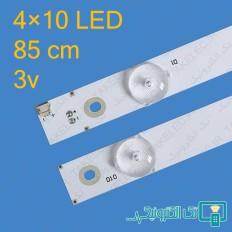 Product thumb gallery 42389