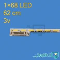 Product thumb gallery 42608