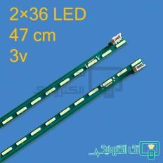 Product thumb gallery 30002