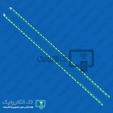Product thumb gallery 30010
