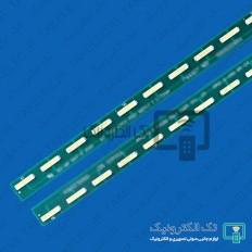 Product thumb gallery 30009