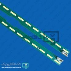Product thumb gallery 30011