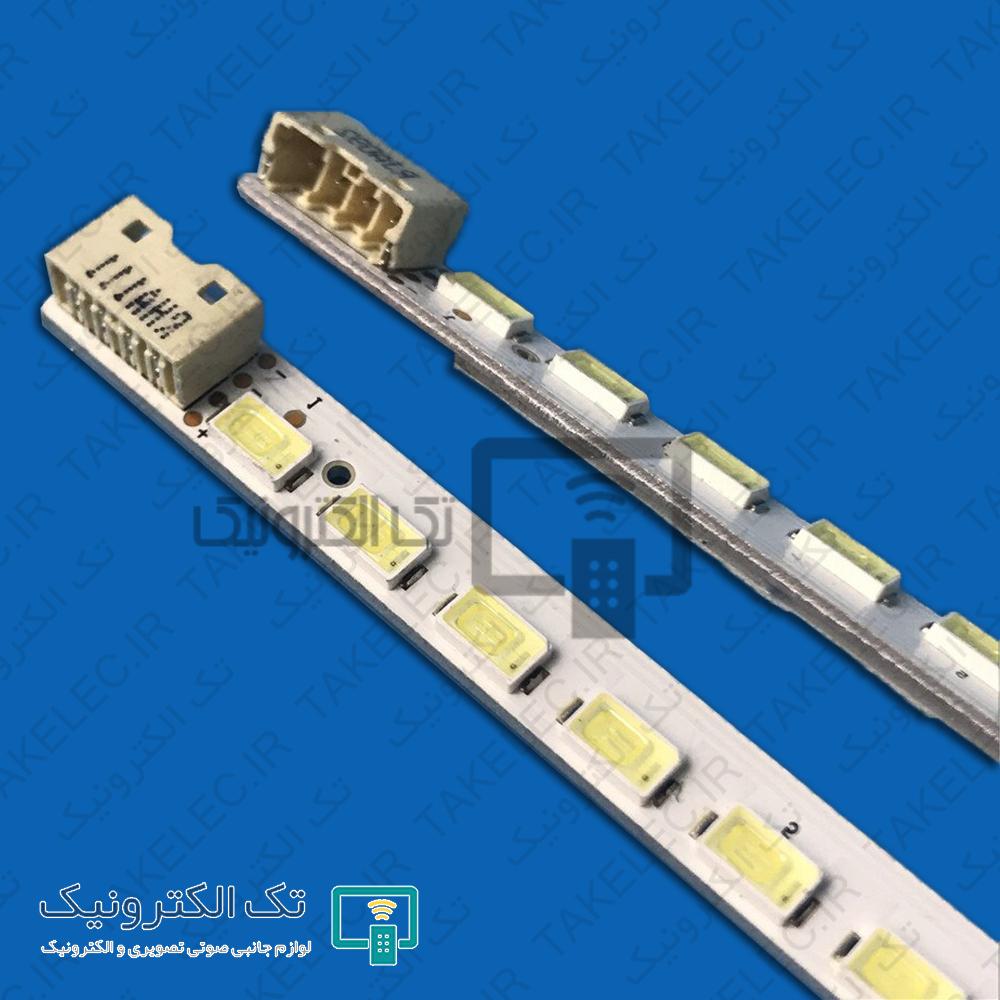 بک لایت تلویزیون ال جی 47 اینچ 47LED5400