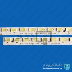 Product thumb gallery 30021
