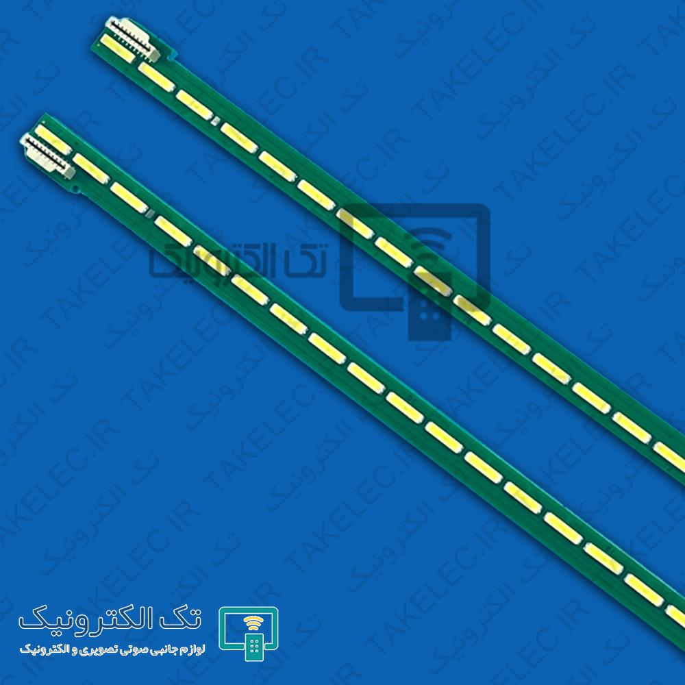 بک لایت 55 اینچ ال جی 55UH65 - 55LW540