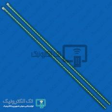 Product thumb gallery 30098