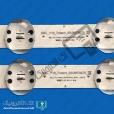 Product thumb gallery 30121