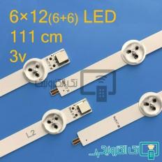 Product thumb gallery 47811