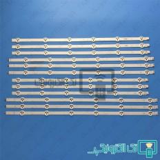 Product thumb gallery 47812