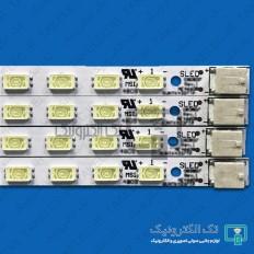 Product thumb gallery 30744