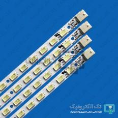 Product thumb gallery 30743
