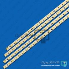 Product thumb gallery 30742